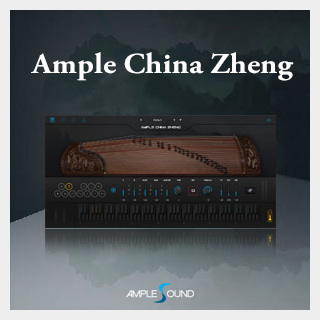 AMPLE SOUNDAMPLE CHINA ZHENG