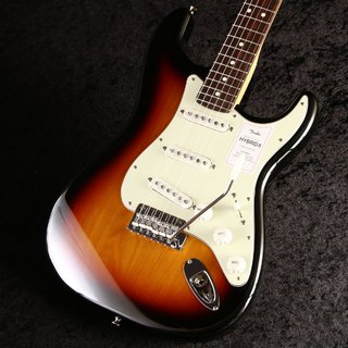 FenderMade in Japan Hybrid II Stratocaster Rosewood Fingerboard 3-Color Sunburst フェンダー 【御茶ノ水本店