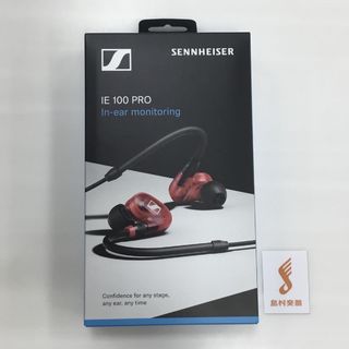 SENNHEISERIE 100 PRO RED インイヤーモニタリングイヤホン