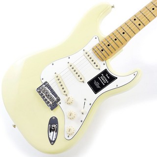 Fender Player II Stratocaster (Hialeah Yellow/Maple)