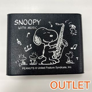 SNOOPY STS05 黒 リードケース テナーサックス5 枚収納可