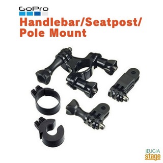 Go Pro GRH30 - Handlebar/Seatpost/Pole Mount