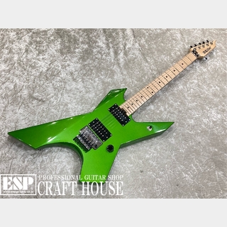 Killer KG-Exploder SE / Viper Green