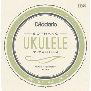 D'Addario EJ87S　Soprano Ukulele [ウクレレ弦]