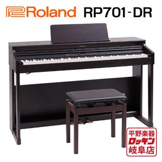 RolandRP701-DR(ダークローズウッド調仕上げ)