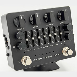 ダークグラスから“Luminal Booster Ultra”が登場！ピュアでパワフルな