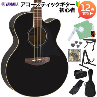 YAMAHA CPX600 BL アコースティックギター初心者12点セット 【WEBSHOP限定】