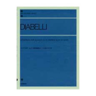 全音楽譜出版社全音ピアノライブラリー ディアベルリ ピアノ連弾曲集（3）5つのソナチネ