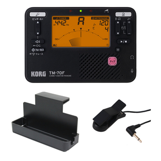 KORG TM-70F BK コンタクトマイク FA-01M/譜面台トレイMS-TRKセット 吹奏楽 管楽器 弦楽器