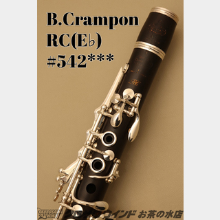 大好き E クラリネット Ycl 1 銀座店限定モデル Yamaha 管楽器 Ucs Gob Ve