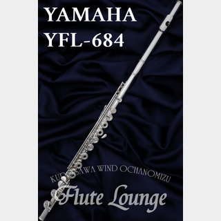 YAMAHAYFL-684【中古】【ヤマハ】【管体銀製モデル】【フルート専門店】【フルートラウンジ】 