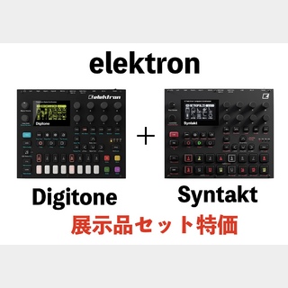 elektron 【展示品特価】Syntakt + Digitone 各1台セット
