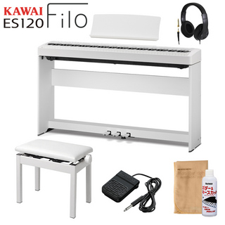 KAWAI ES120W 88鍵盤 スタンド・イス・ヘッドホン・専用3本ペダルセット 【WEBSHOP限定】