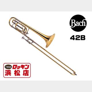 Bach 42B 限定1本 特別セール!!