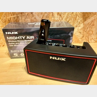 nuxMIGHTY AIR