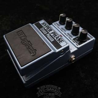 DigiTech "X-SERIES" HYPER PHASE STEREO PHASER