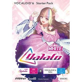 INTERNETVOCALOID6 Starter Pack galaco WHITE (V6SP-GLWHH-DL)  (オンライン納品)(代引不可)