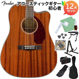 FenderCD-140SCE ALL-MAHOGANY アコースティックギター初心者セット エレアコギター