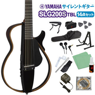 YAMAHA SLG200S TBL サイレントギター初心者14点セット 【WEBSHOP限定】