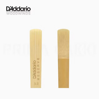 D'Addario Woodwinds/RICO レゼルヴAS2.5バラ