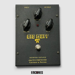 Electro-Harmonix、Big Muff Russiaの検索結果【楽器検索デジマート】