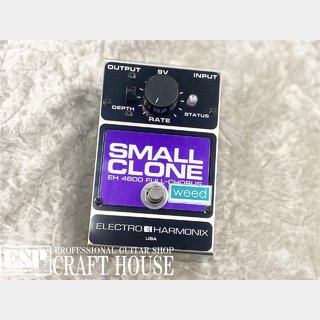 ElectroHarmonix Small Clone Weedモディファイ ギター Electro