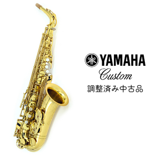 YAMAHA YAS-875 "Custom" S/N E568**