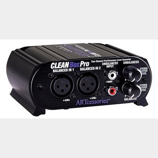 ART Clean Box Pro【即納可能】
