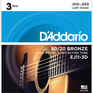 D'Addario EJ11-3D 80/20ブロンズ 12-53 ライト 3セットアコースティックギター弦 お買い得な3パック