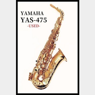 YAMAHA YAS-475 アルトサックス 20220702_2fa87b_grande.jpg?v=