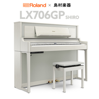 Roland LX706GP SR （SHIRO）