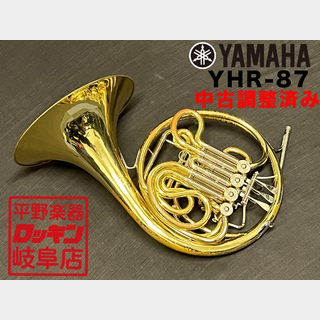 YAMAHA YHR-87【調整済み】