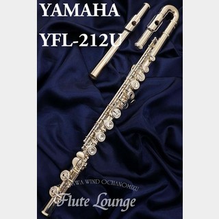 YAMAHA YFL-212U【新品】【フルート】【ヤマハ】【洋銀製】【フルート専門店】【フルートラウンジ】
