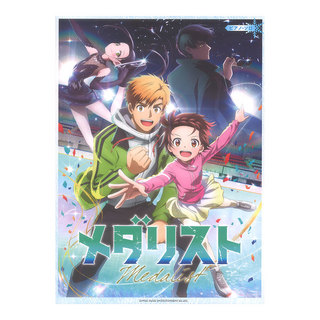 シンコーミュージック ピアノソロ メダリスト