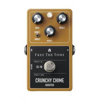 Free The Tone CRUNCHY CHIME 通常版 ブースター