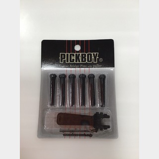 PICKBOY BP50 ブリッジピン