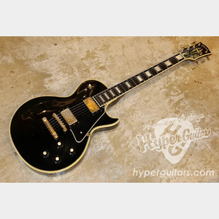 Gibson '69 Les Paul Custom