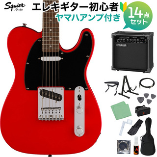 Squier by FenderSONIC TELECASTER Torino Red エレキギター初心者14点セット【ヤマハアンプ付き】 テレキャスター