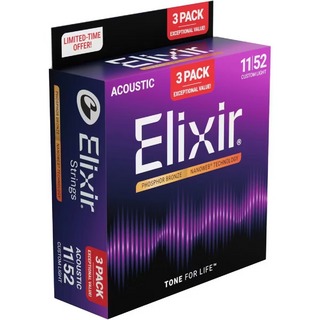 ギター・ベース用弦、Elixirの検索結果【楽器検索デジマート】
