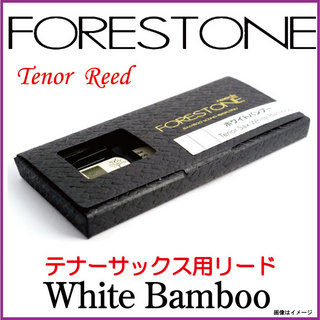 FORESTONEテナーサックス用リード White Bamboo 【ウインドパル】