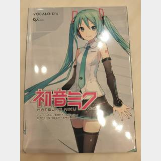 ヤマハが「ボーカロイド20周年記念特設サイト」をオープン。20％オフの