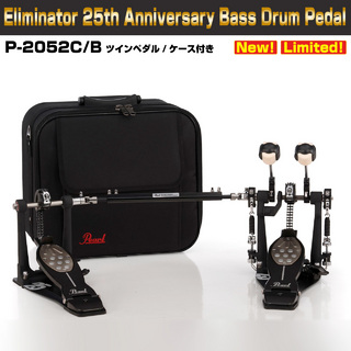 Pearl P-2052C/B [ Eliminator 25th Anniversary Chain Drive ]【展示入替特価 クリスマスセール!!】