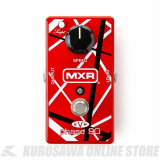 MXR EVH90  Phase 90