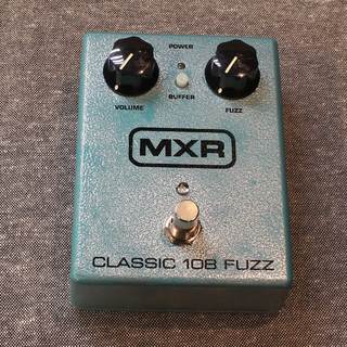 MXR M173 Classic 108 Fuzz