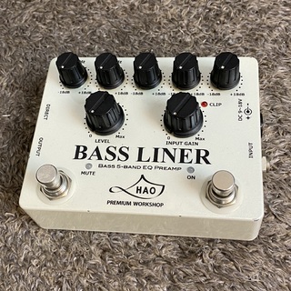 HAO BASS LINER Pearl White