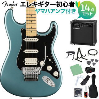 Fender Player Stratocaster with Floyd Rose Tidepool 初心者14点セット ヤマハアンプ付