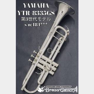 YAMAHA、YTR-8335の検索結果【楽器検索デジマート】
