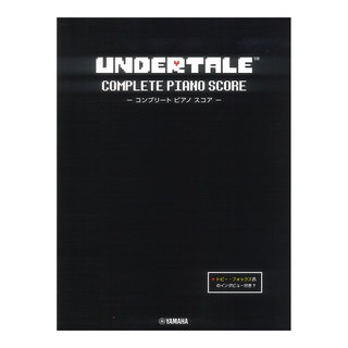 ヤマハミュージックメディア UNDERTALE コンプリート ピアノ スコア 初中級 トビー・フォックス氏のインタビュー付き