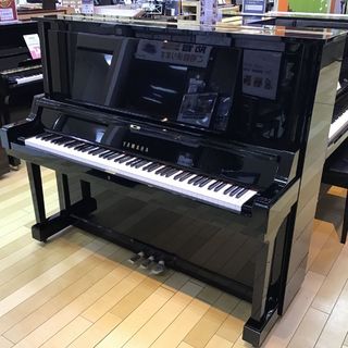 YAMAHA【中古】UX5（1987年製）※送料別