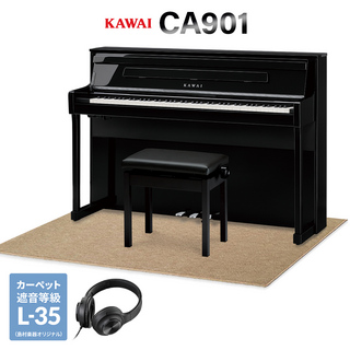KAWAI CA901EP 電子ピアノ 88鍵盤 木製鍵盤 ベージュ遮音カーペット(大)セット